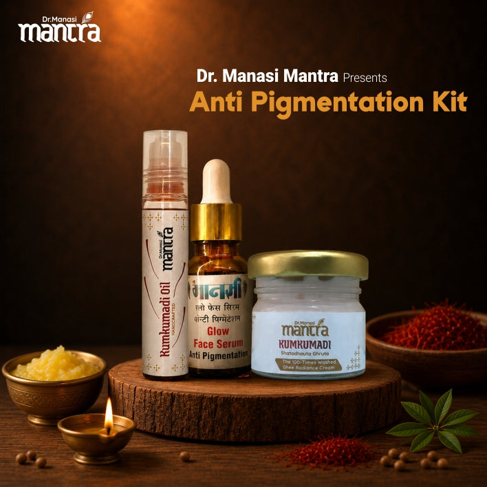 Anti-Pigmentation Kit
