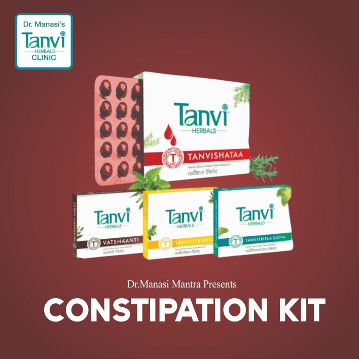Constipation Kit: Herbal Products for Constipation