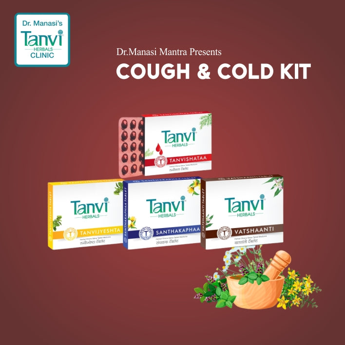 Cough & Cold Kit: Herbal Products for Cough & Cold