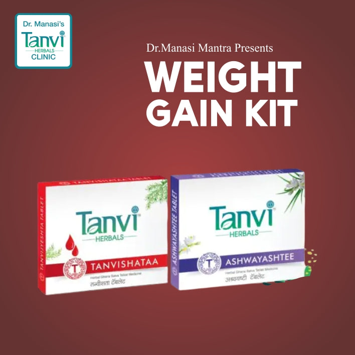 Weight Gain Combo